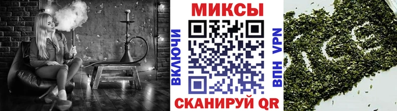 Бутират BDO 33%  блэк спрут   Покров  продажа наркотиков 