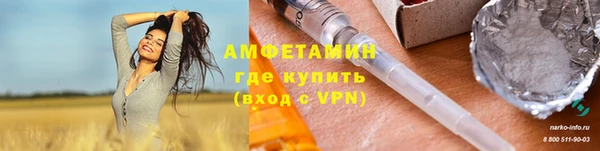 марихуана Аркадак