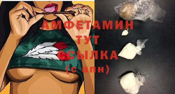 марихуана Аркадак