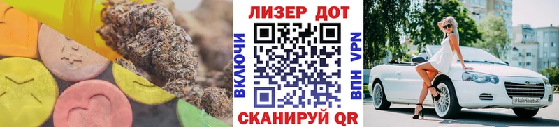 mega рабочий сайт Покров LSD-25 экстази ecstasy
